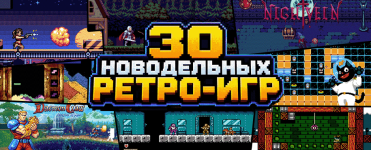 _AllNew30.png